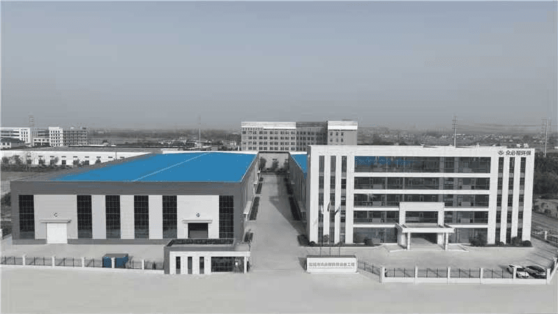 ZBB manufacturing site